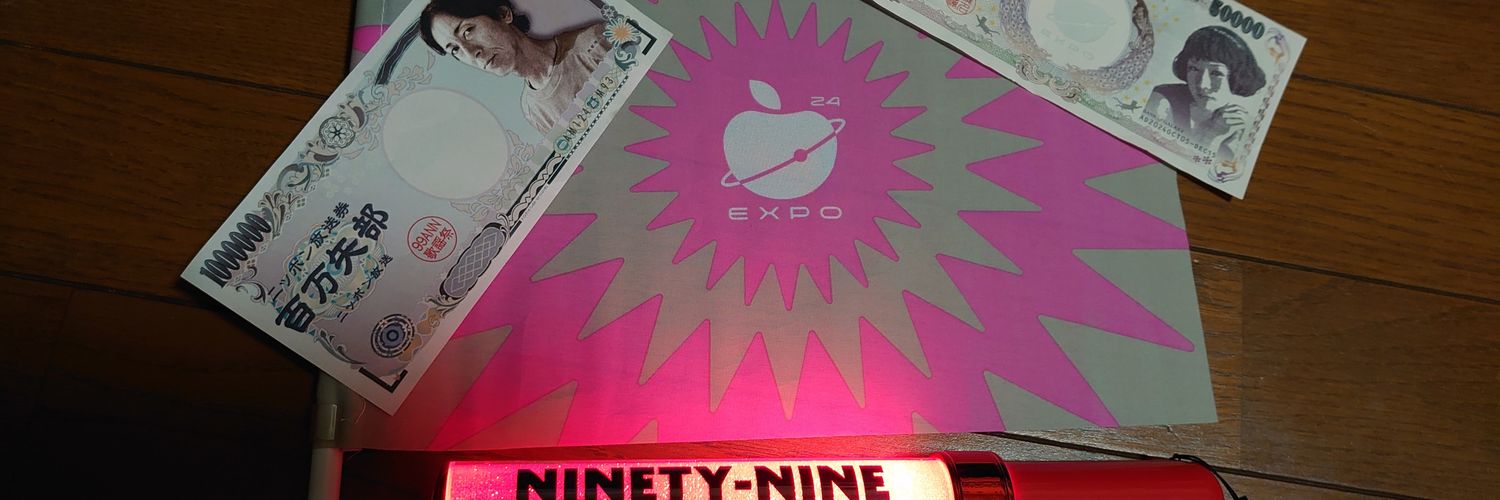 かなも３ banner
