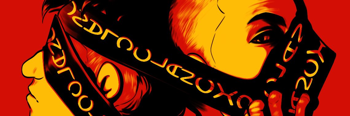 ominouslynic's profile banner image