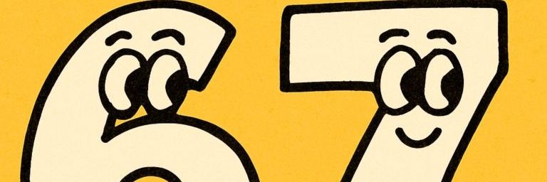 devfucker banner