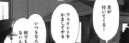 XwV81's profile banner image