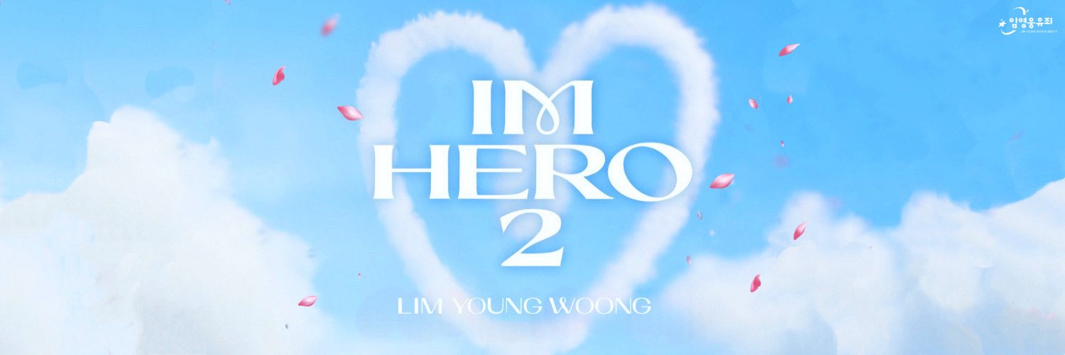 iijjang06's profile banner image