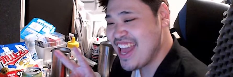 ぱんだ！🌸໒꒱·̩͙ banner