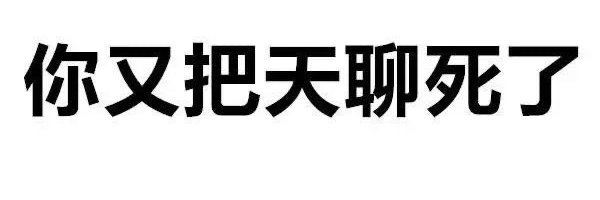 小羊🐑 banner