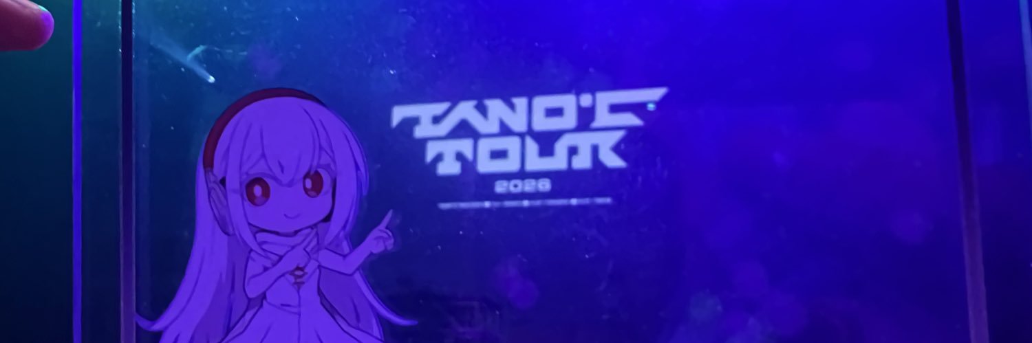 老冯 banner