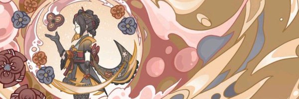 chioriis Profile Banner