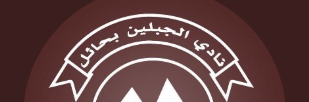 waldwald20's profile banner image