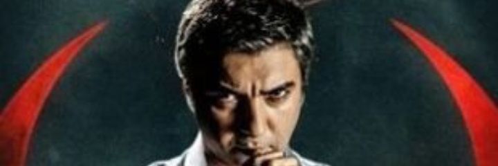 Polat Taş banner