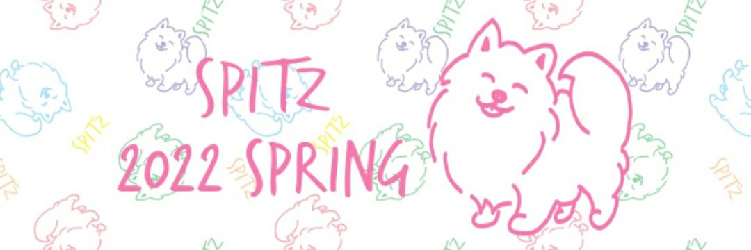 aririn705's profile banner image