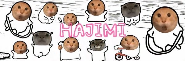 哈哈 banner
