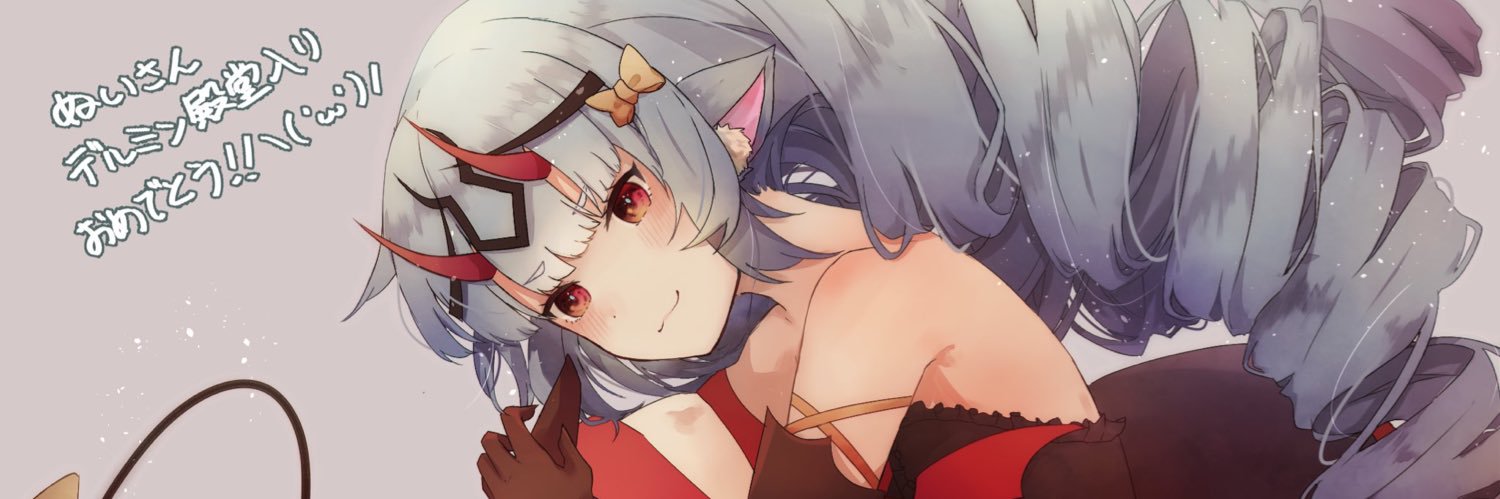 march_rabit's profile banner image