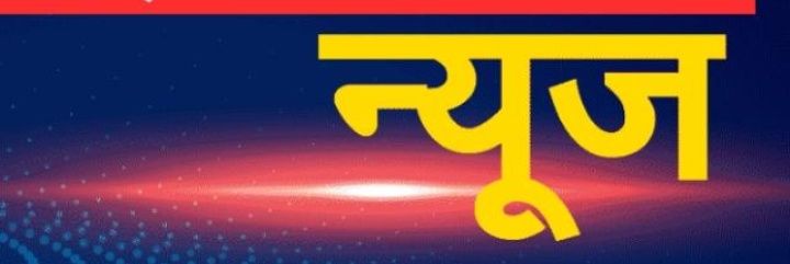 Voice of Media (भारत) banner
