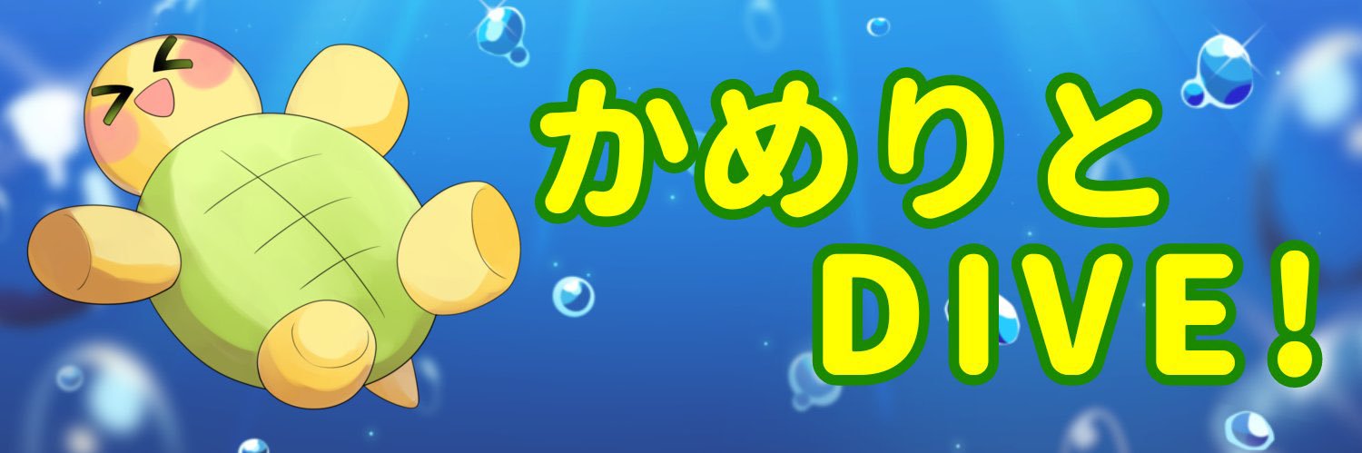 agekunohatdd's profile banner image