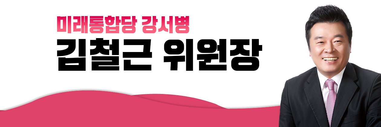 coreakck's profile banner image