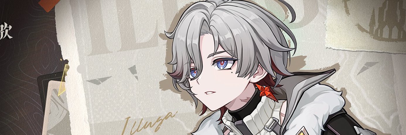 まっちゃ banner
