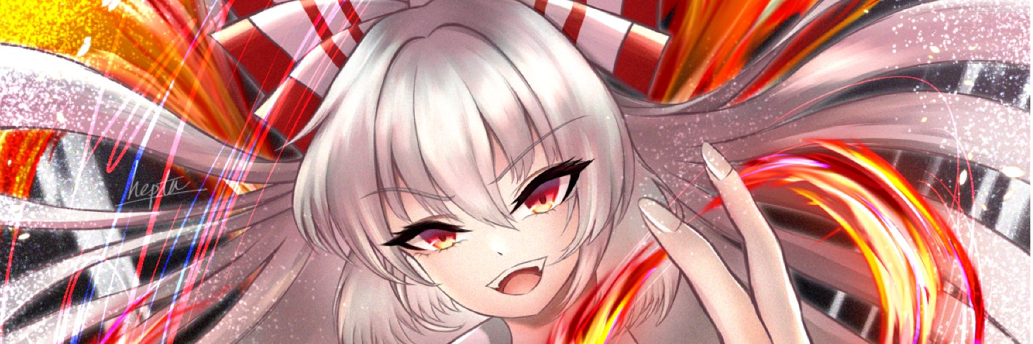 へぷた@春例【つ45a】 banner