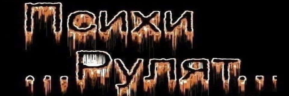 summerly ewe🐑 banner