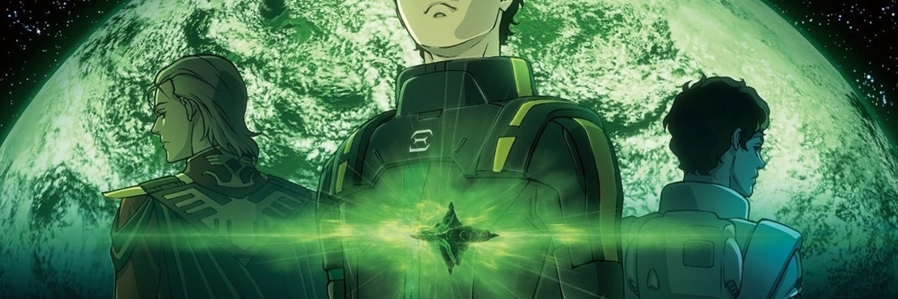 マコト@ＩＲＩＳ banner