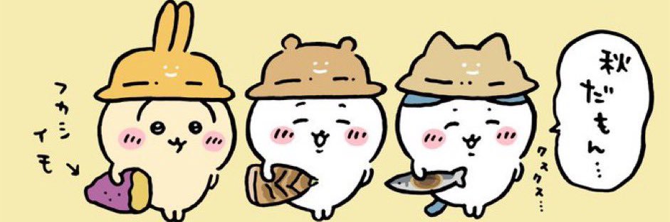 1123ns4ever's profile banner image