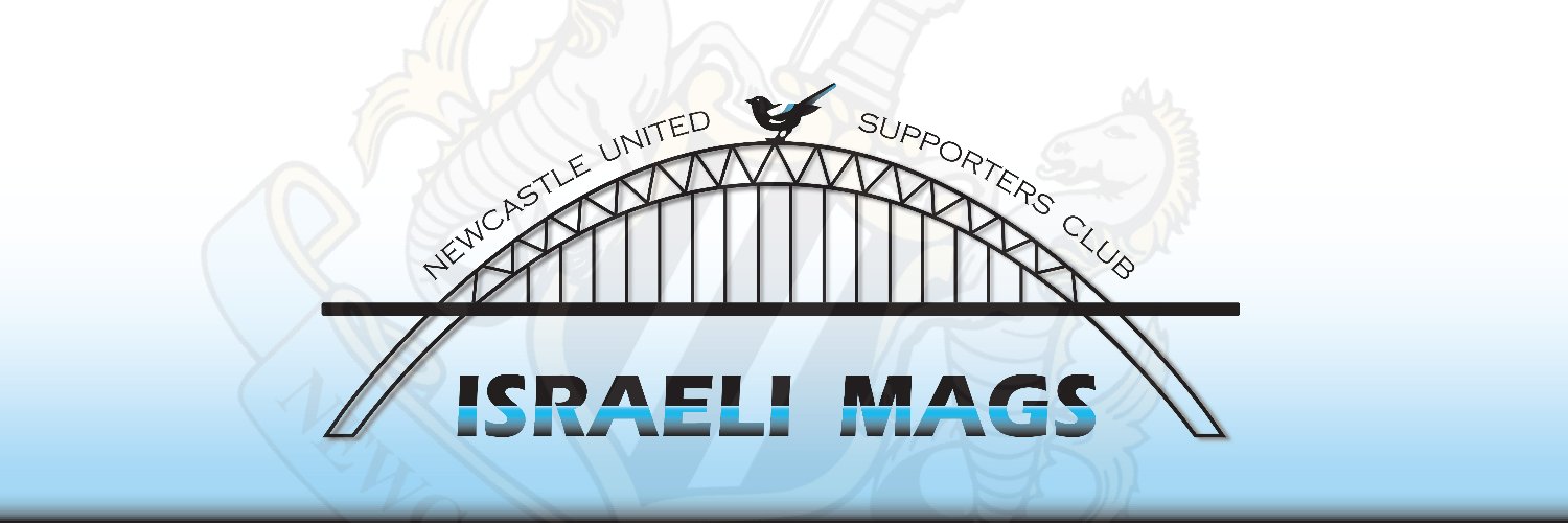 Newcastle United Israeli Supporters Club banner