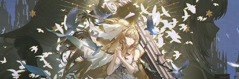 bianca posting's banner