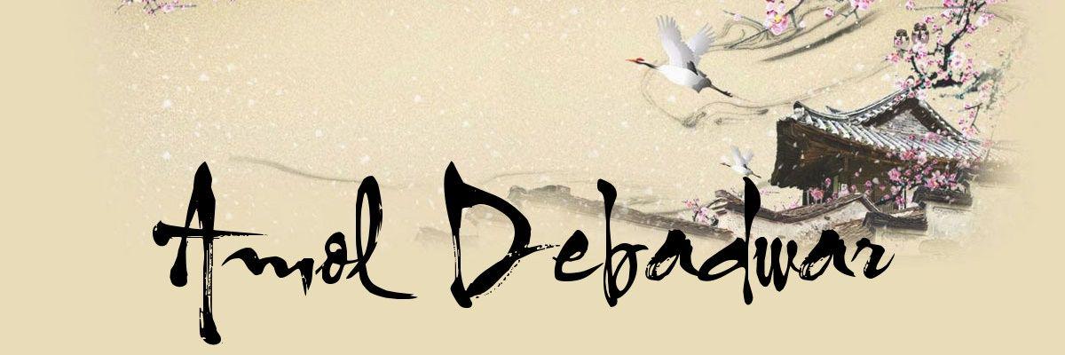 Adv. Amol Debadwar banner