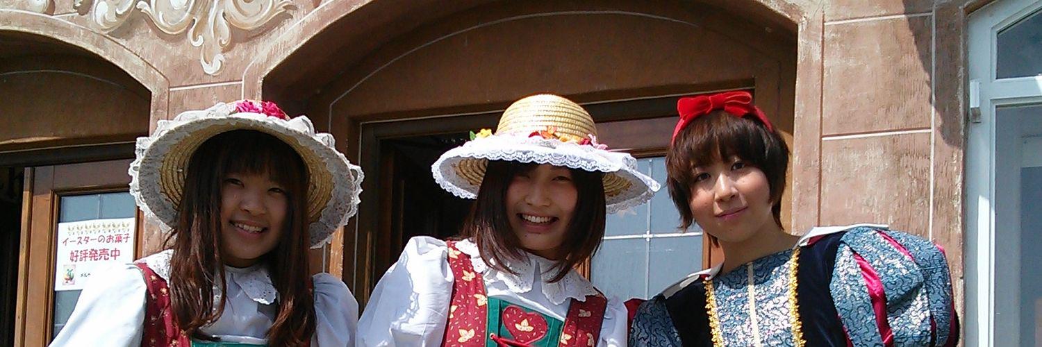 tchr__'s profile banner image