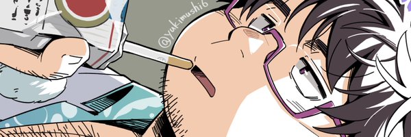 yukimushi6 Profile Banner