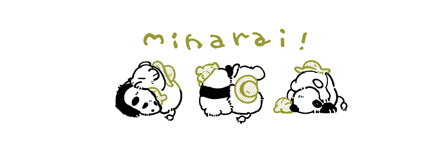 六敗目🌭's banner