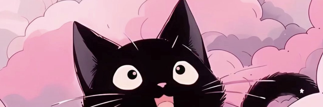 Nylune banner