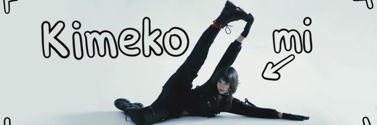 Kimekomi 🤠's banner