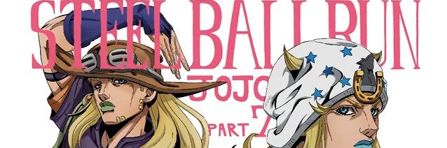 Giorno_kyokotsu banner