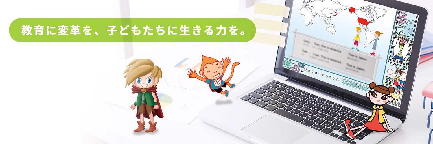 surala_staff's profile banner image