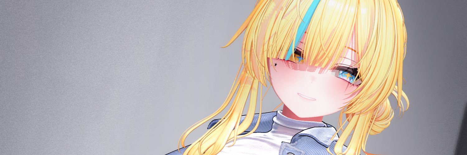 Hoshi banner