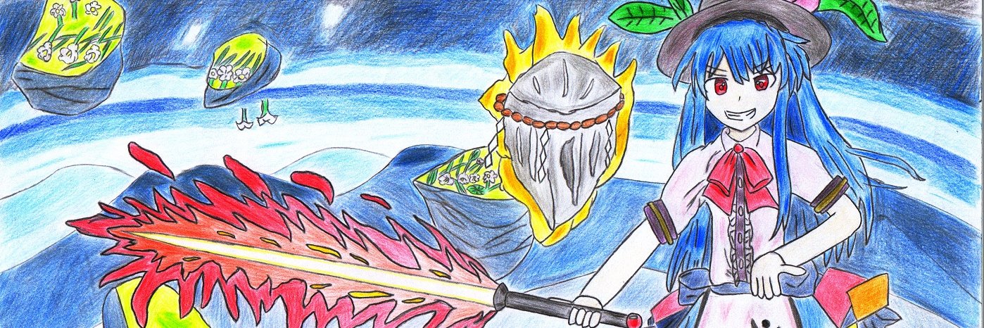 Yan_Ares_Buster's profile banner image