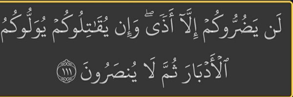 mtza333 Profile Banner