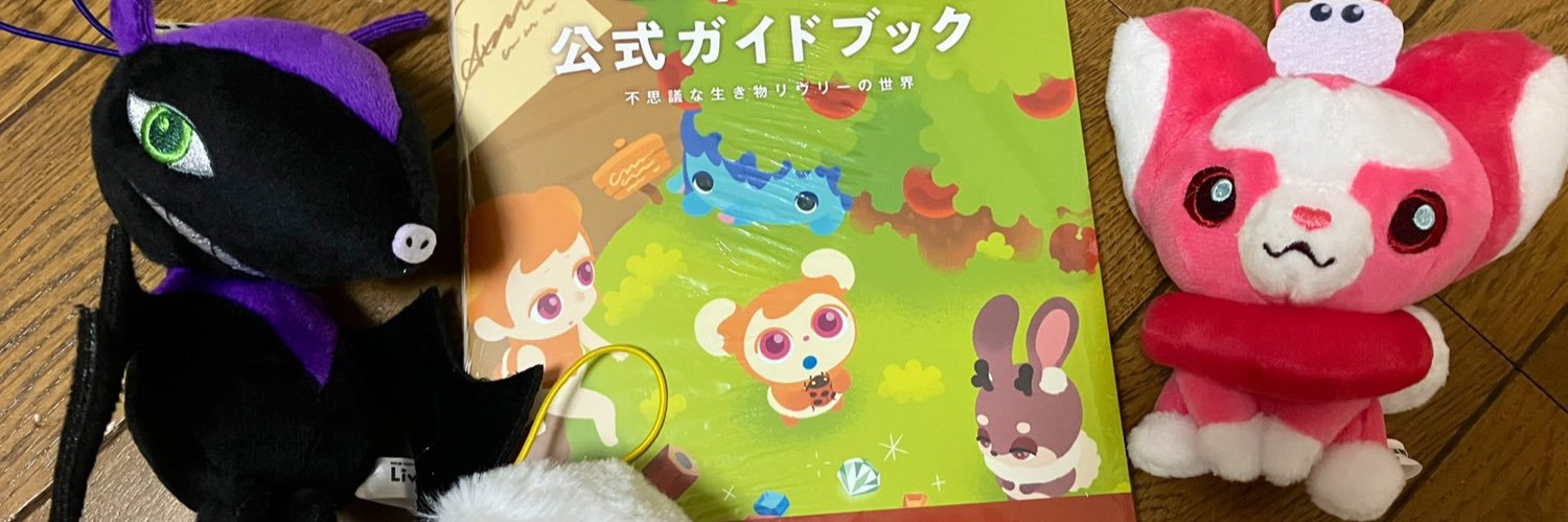 fnfn_flare's profile banner image