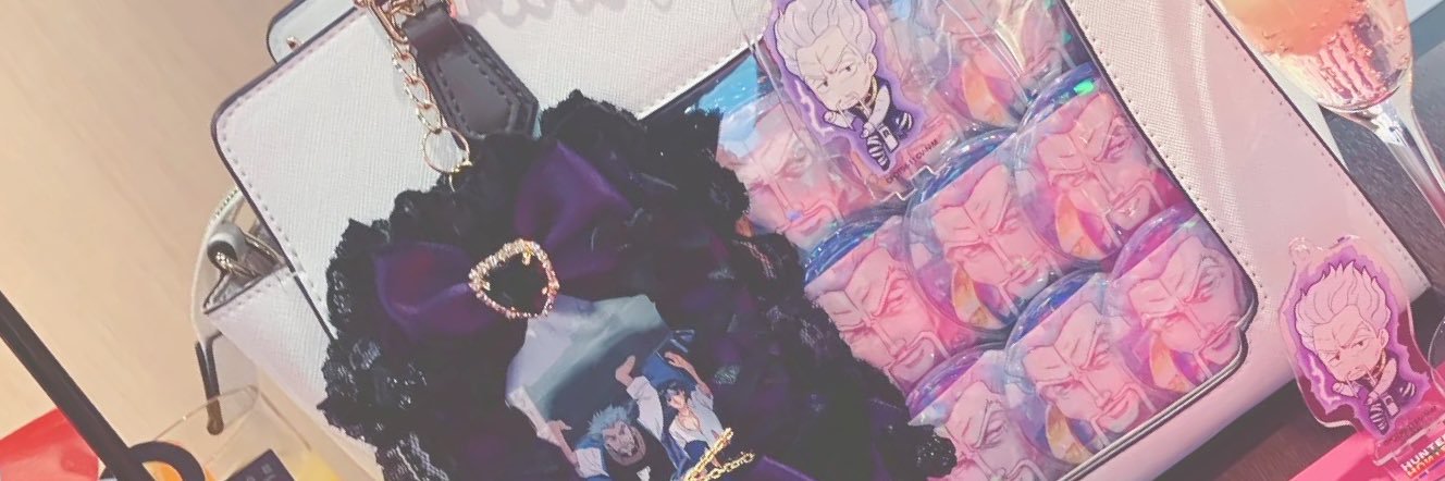 𝘩𝘢𝘳𝘶 banner