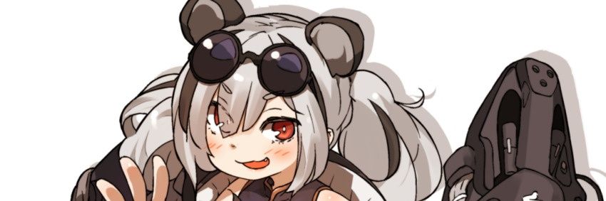 ~ⓝⓔⓞⓝ ⓚⓐⓣⓣ~ banner