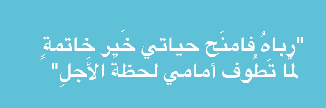 سالم دحمان البارقي banner