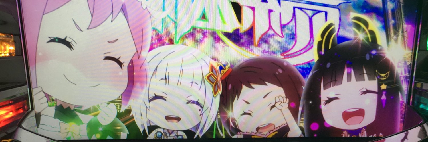 ちゃむらい banner