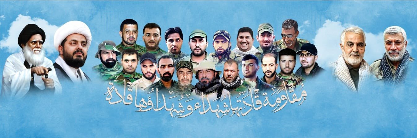 ابوباقر الجبوري banner