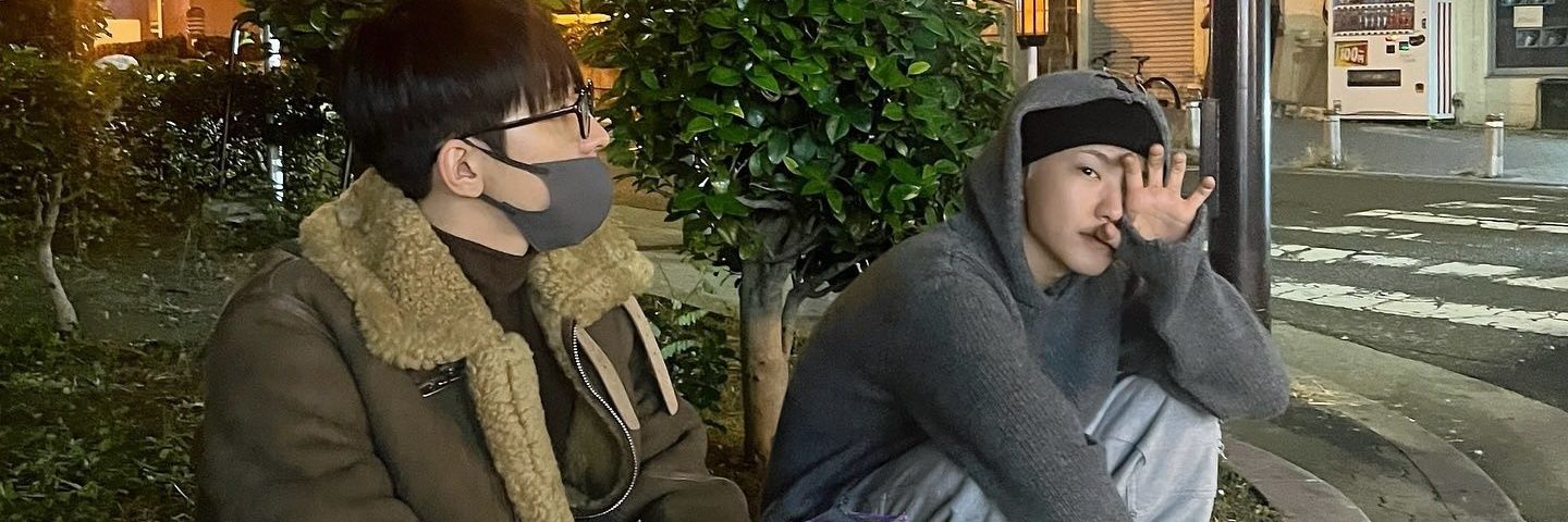 호냥 banner