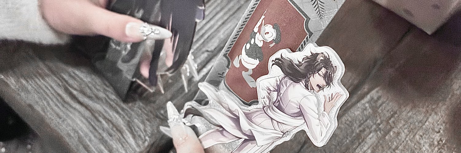 とろ𝜗𝜚꙳.* banner