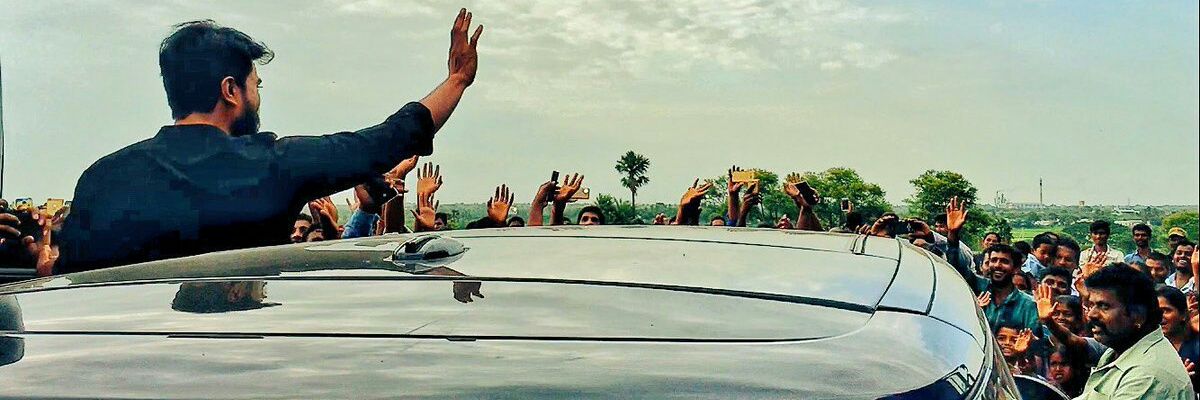 Rajesh_Charan banner
