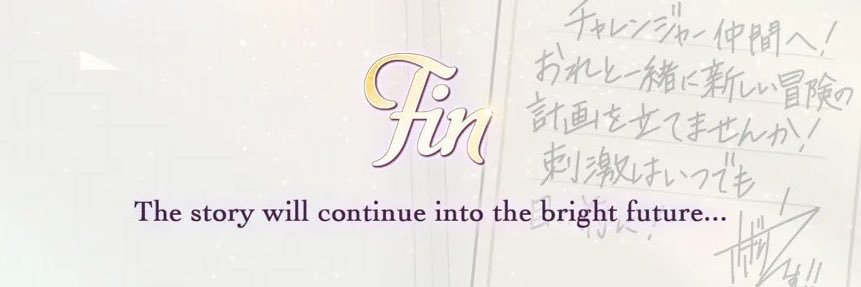 maruinemuine's profile banner image