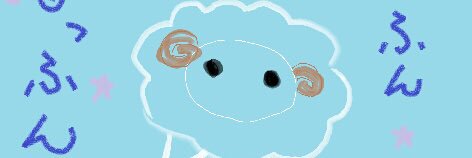 紅̷ぃ̷種̷馬̷🦄@あやたみん banner