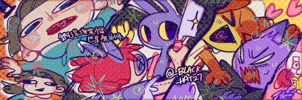 _black_hat27 Profile Banner