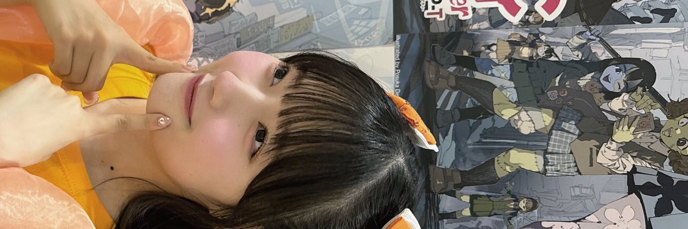 くるみちゃん banner