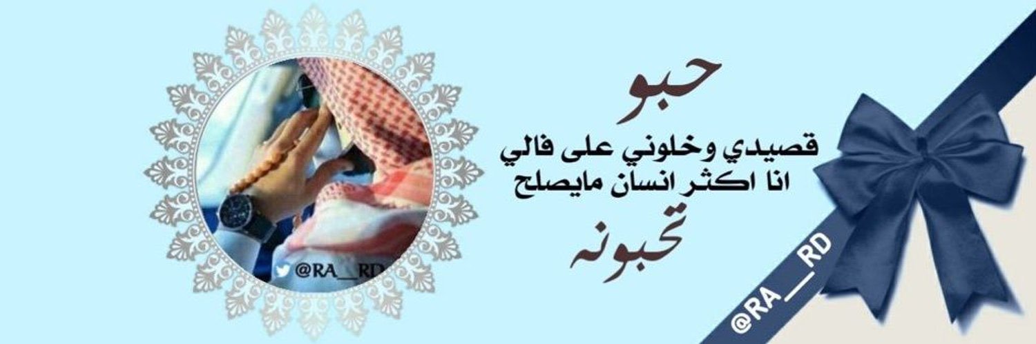 TT__84's profile banner image