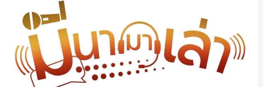 2424Arlan's profile banner image